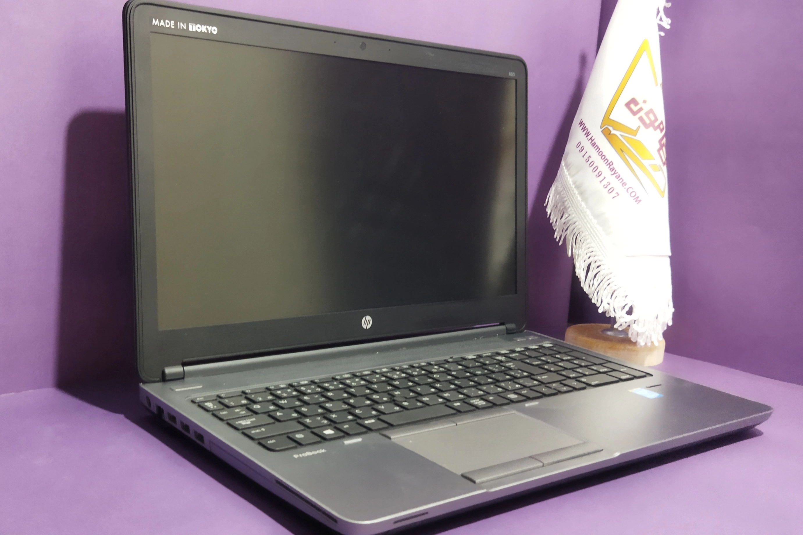 HP ProBook 640 G1