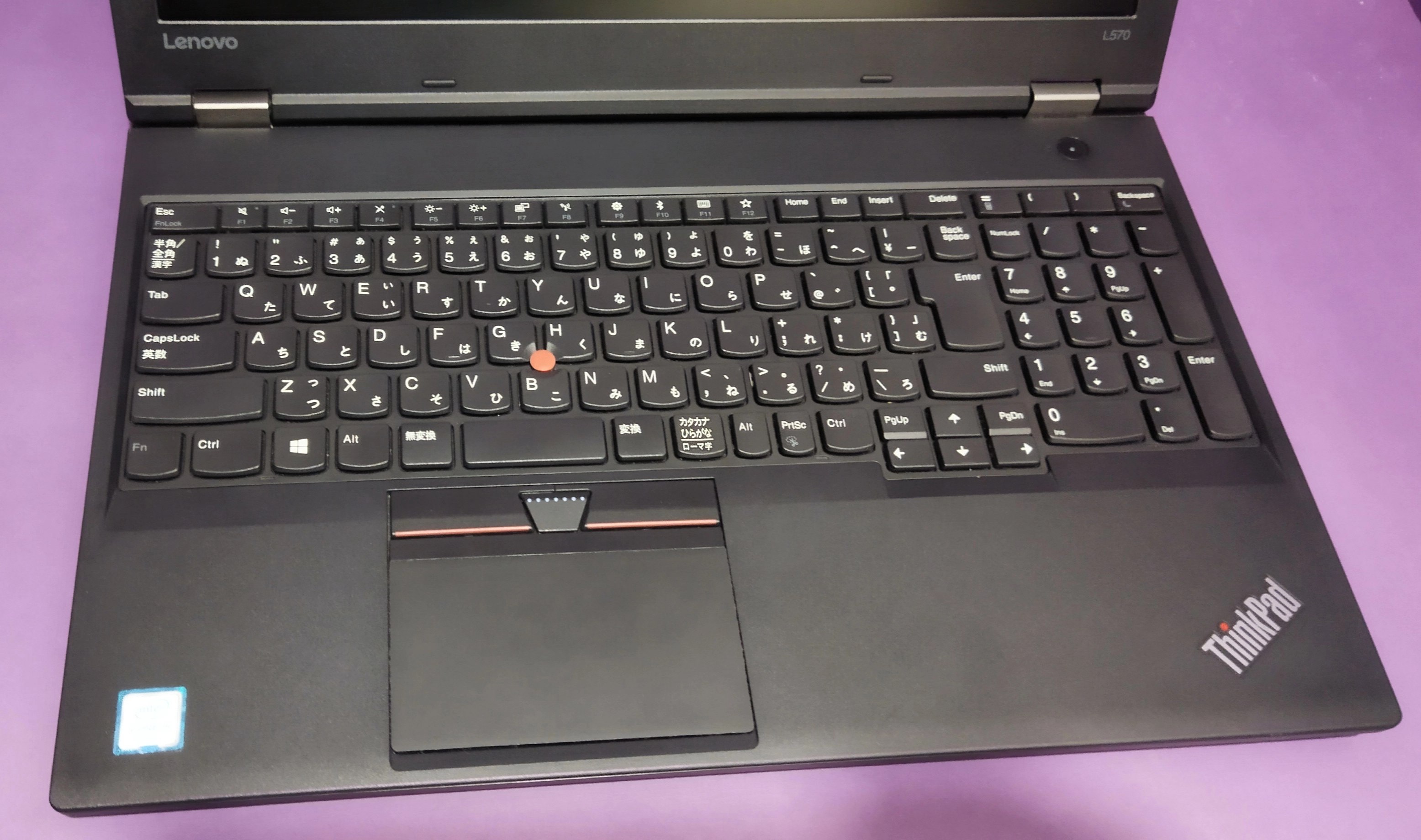 Lenovo ThinkPad L570