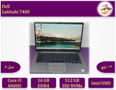Dell Latitude 7400