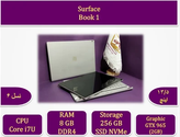 Surface Book 1
