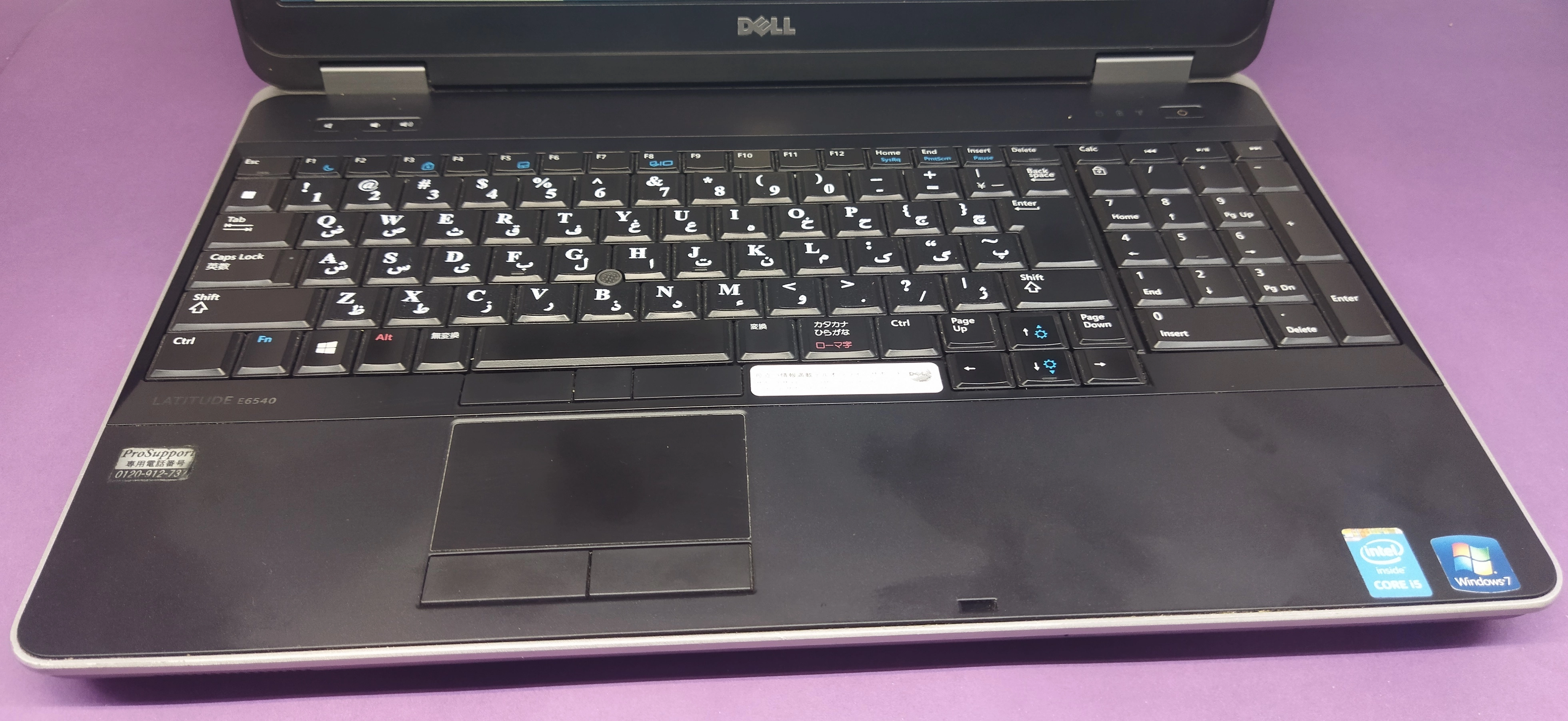 Dell Latitude 6540