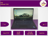 لپتاپ استوک دل لتیتیود 7330