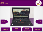 Lenovo thinkpad X280/i5gen8U/ram8/ssd256/onboard/12FHD/Touch