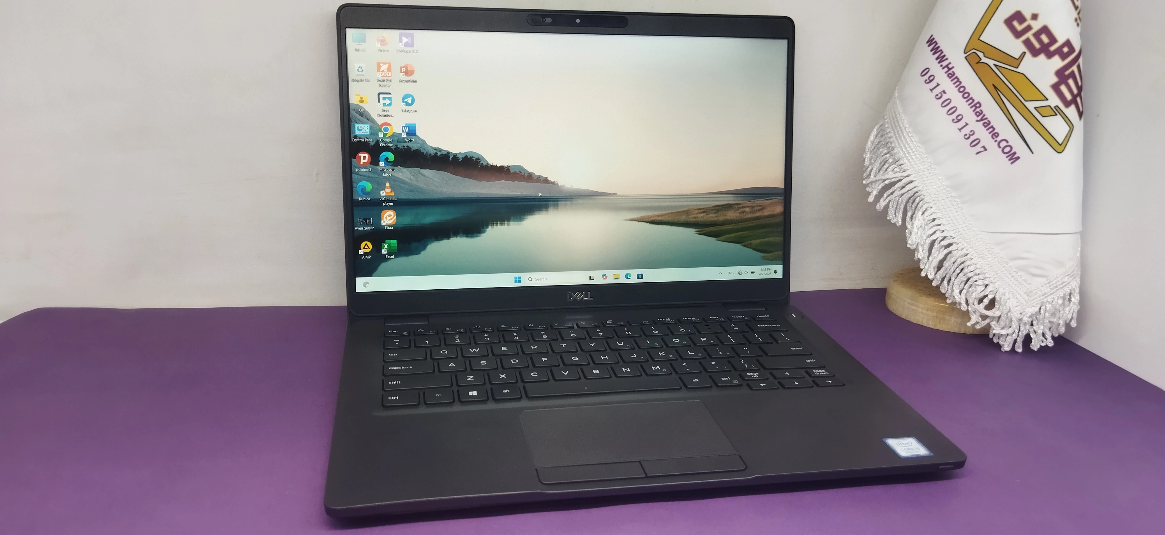 Dell Latitude 5300/i5gen8U/ram16/ssd512/onboard/13FHD/Touch