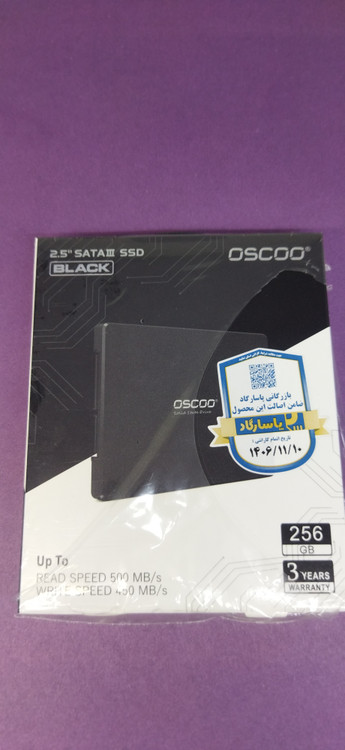 Black OSC SSD