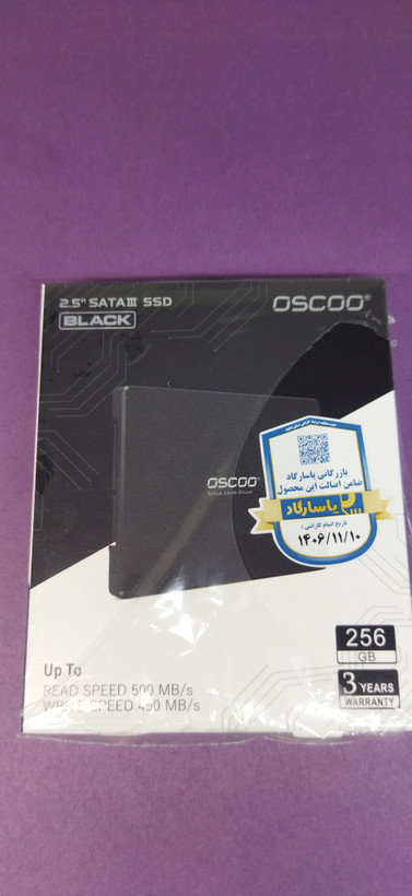 Black OSC SSD