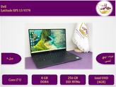 Dell XPS 13 9370/i7gen8U/ram8/ssd256/onboard/13.3 4K Touch