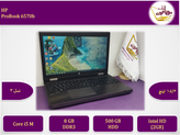لپتاپ استوک اچ پی پروبوک 6570b