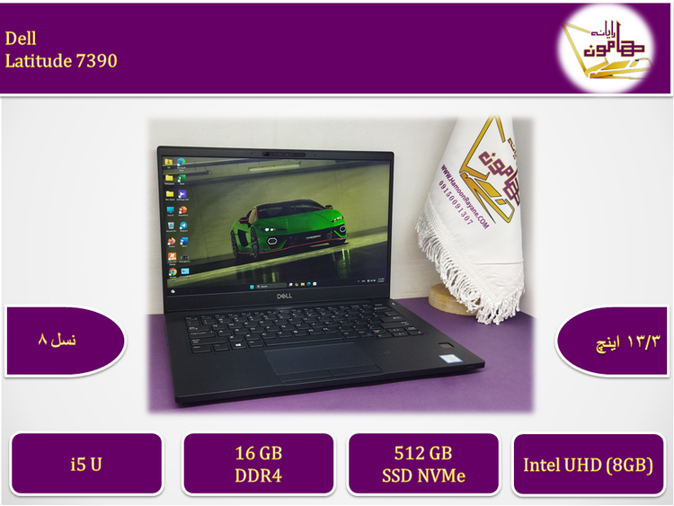 LaptopDell7390/i5gen8u/ram16/ssd512/onboard/14FHD Touch