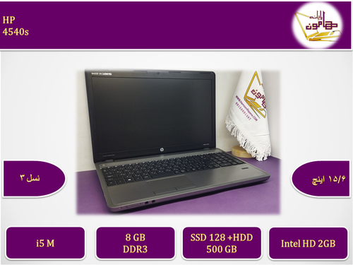 HP ProBook 4540s/i5gen3M/Ram8/HDD500+SSD128/15.6HD