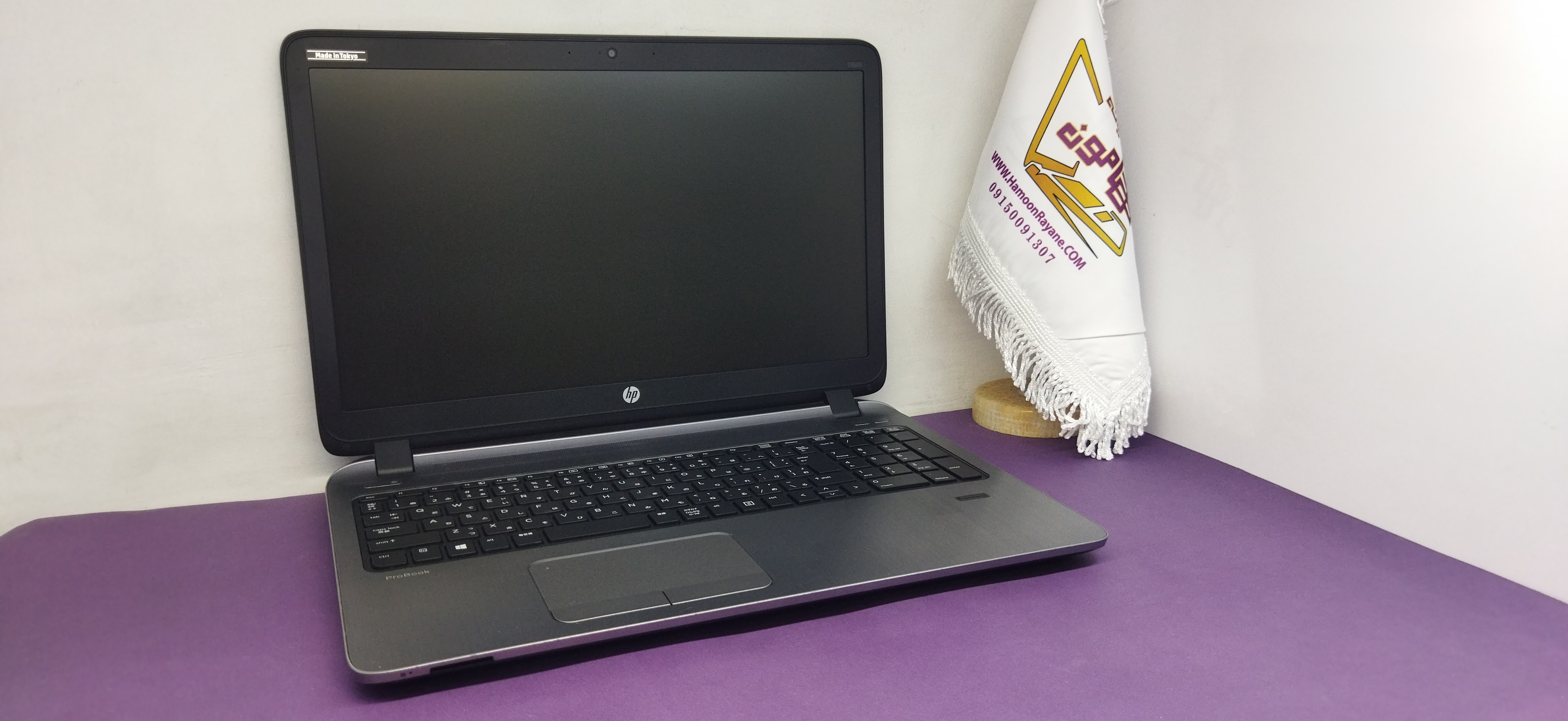 HP ProBook 450 G2/i5gen4U/Ram8/HDD500+SSD128/15.6HD