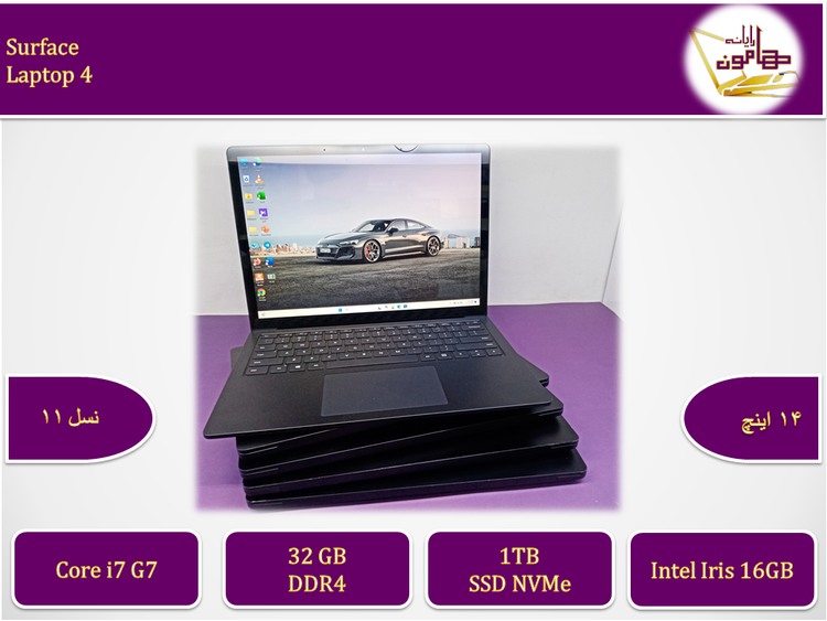 Surface Laptop 4/i7gen11G7/ram32/ssd1TB/iris Plus/13.5 3K