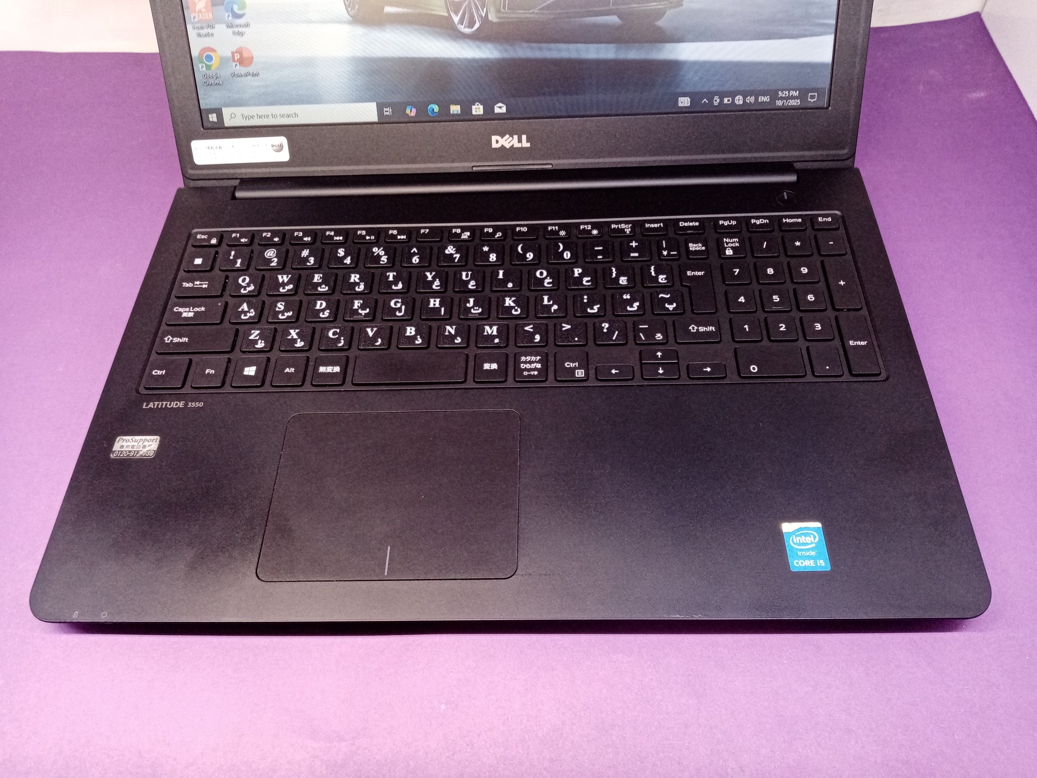 Dell Latitude 3550/i5gen5U/ram8/ssd256/onboard/15.6HD