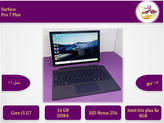 Surface Pro7 Plus\i5gen11G7\ram8\ssd256\13 3K Touch