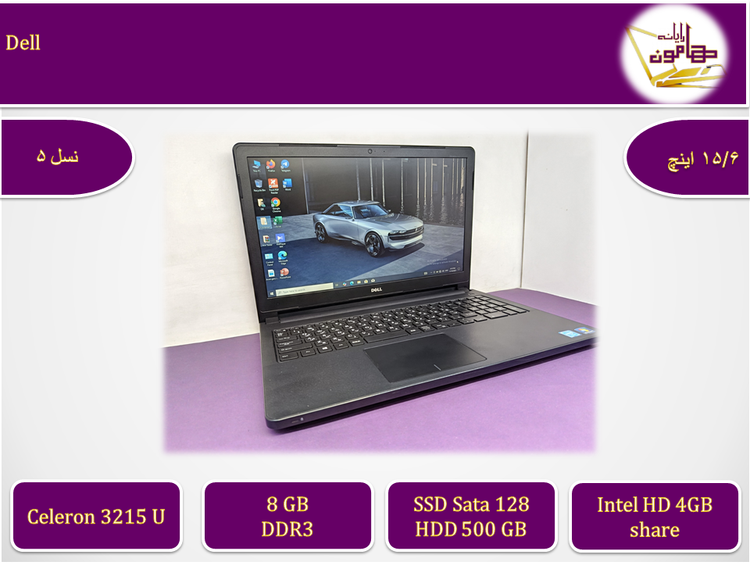 Dell/Celeron 3215U/RAM8/SSD128+HDD500/ONBOARD/15HD