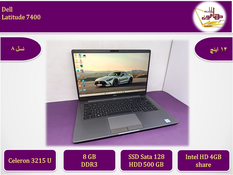 Dell Latitude 7400/corei7gen8u/ram16/ssd512/onboard/14fhd