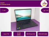 Lenovo X1 Extreme Gen4i/i7gen11H/ram32/ssd512/RTX 3070(8GB)/15.6QFHD