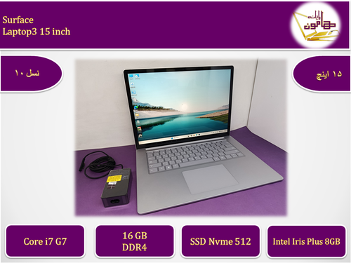 Surface Laptop 3/i7gen10G7/ram16/ssd512/iris Plus/15 3K Touch
