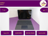 لپتاپ استوک سرفیس پرو 9