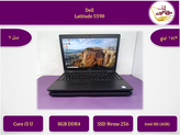 لپتاپ استوک دل لتیتیود 5590